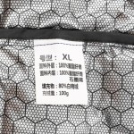 冬季羽绒服男石墨烯材质保暖休闲轻薄白鸭绒羽绒服男外套