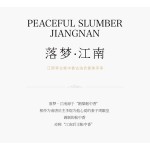 非遗合香手串古法天然药香手工制作文玩中药手串香珠五行中医养生江南短款