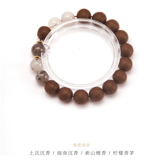 非遗合香手串古法天然药香手工制作文玩中药手串香珠五行中医养生乌木黑发晶