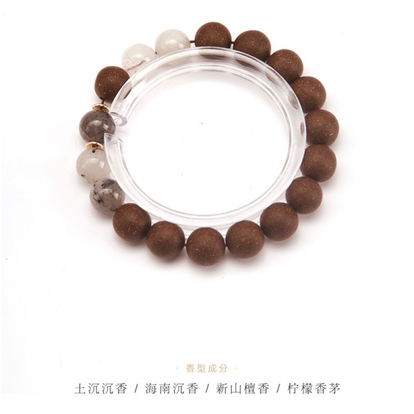非遗合香手串古法天然药香手工制作文玩中药手串香珠五行中医养生乌木黑发晶