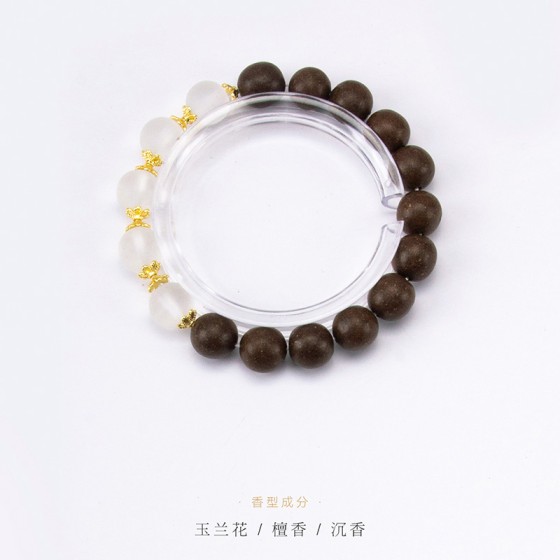 非遗合香手串古法天然药香手工制作文玩中药手串香珠五行中医养生玉兰白磨砂