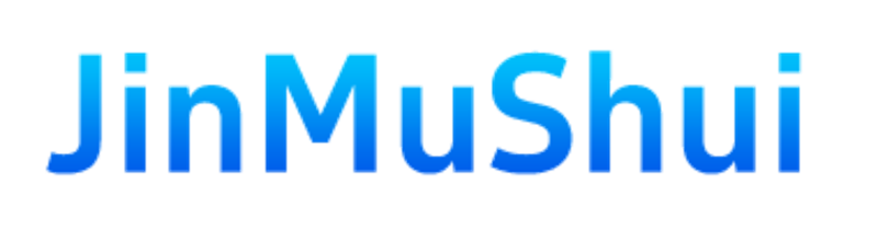 金木水的跨境电商系统